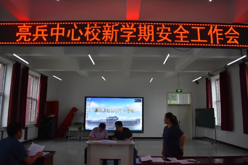 1598317834_1725_29464.jpg 1598317834_1725_29464.jpg