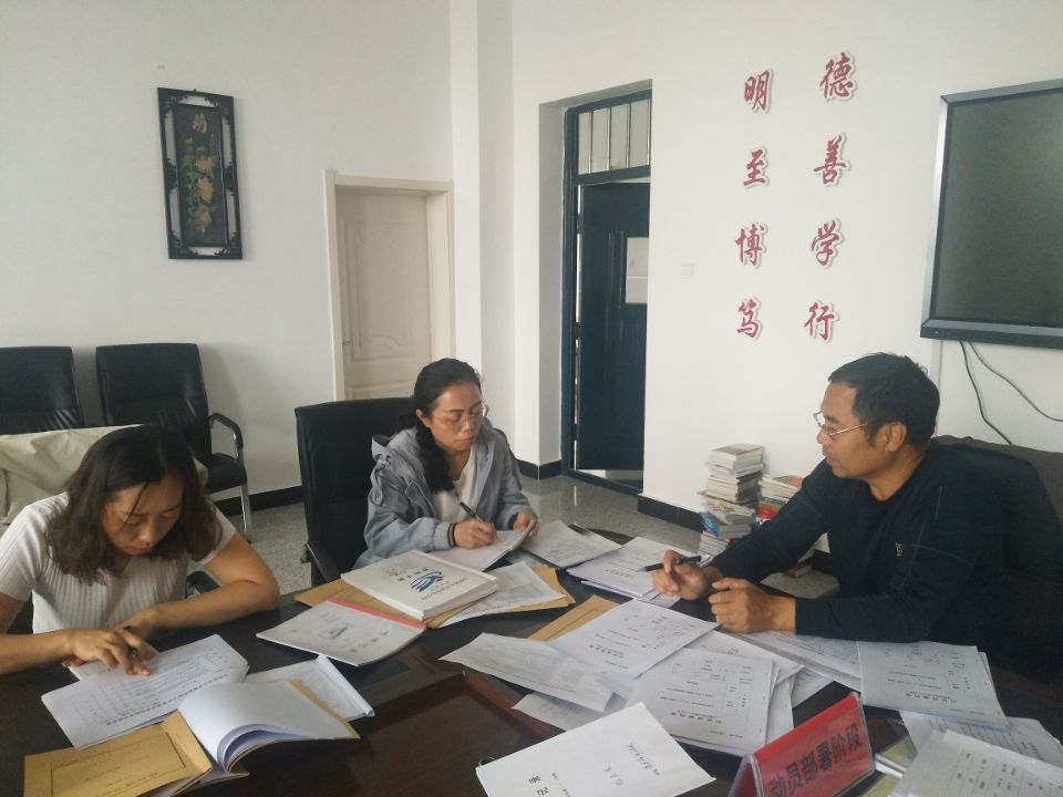 1600242417_7846_90676.jpg 1600242417_7846_90676.jpg