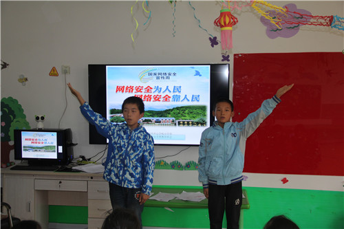 1600397834_6735_99349.jpg image