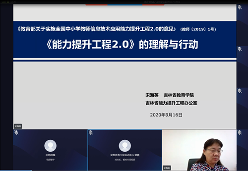 2_副本.png