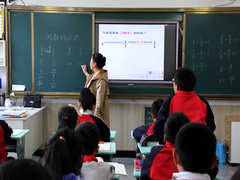 1600819275_5937_15921.jpg image