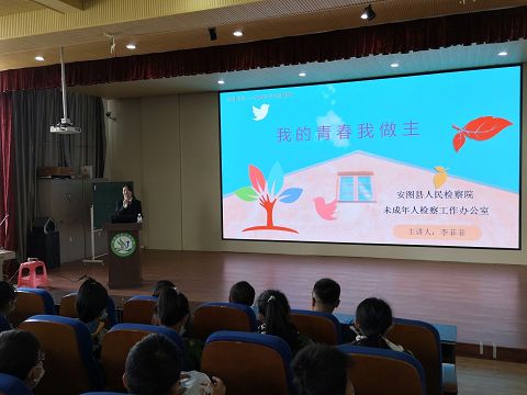 1600907060_5756_31952.jpg image