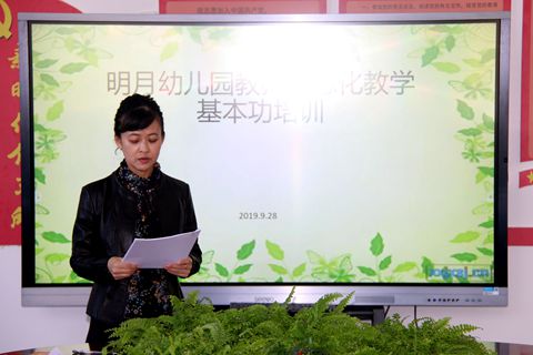 1601277121_7494_12886.jpg image