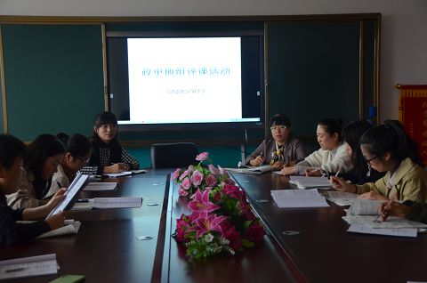 1601342226_1243_12249.jpg image