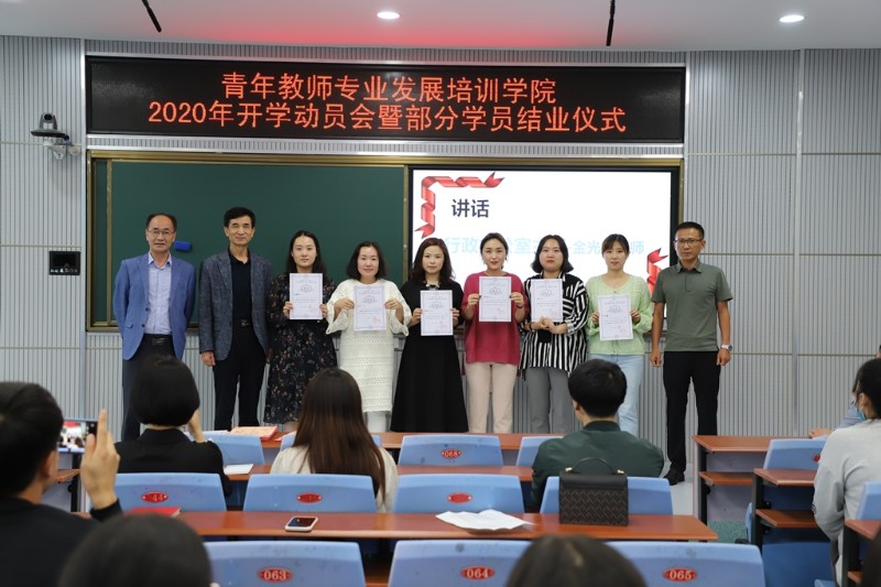 1602570591_934_64247.jpg 1602570591_934_64247.jpg