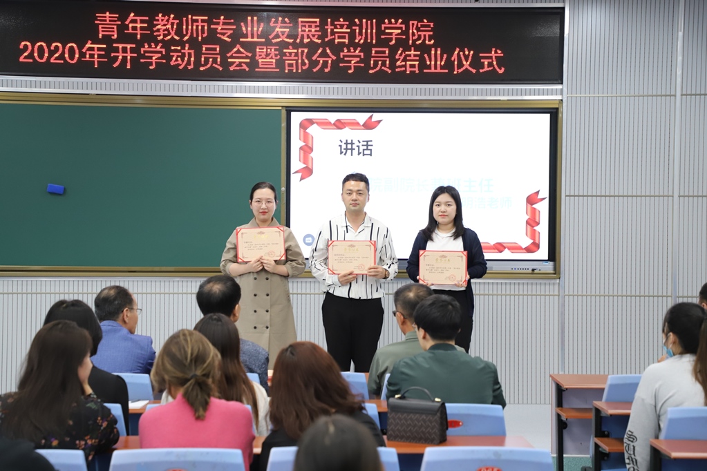 1602570602_5854_36312.jpg 1602570602_5854_36312.jpg