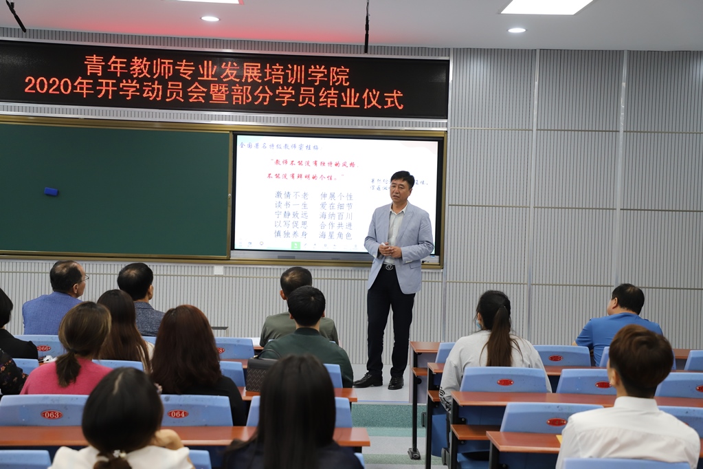 1602570607_4346_19568.jpg 1602570607_4346_19568.jpg