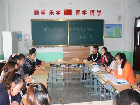 1602575269_1475_84119.jpg DSC_0035_conew1.jpg