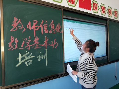 1602722334_4026_72890.jpg image