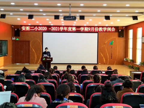 1603149211_5912_44777.jpg 微信图片_20201019152241.jpg