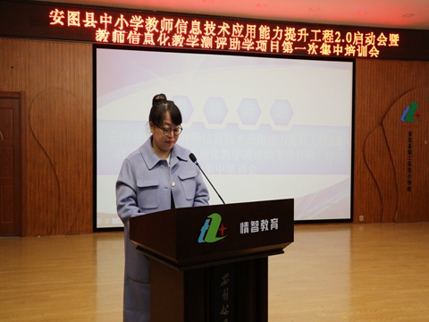 1603235689_5163_30231.jpg image