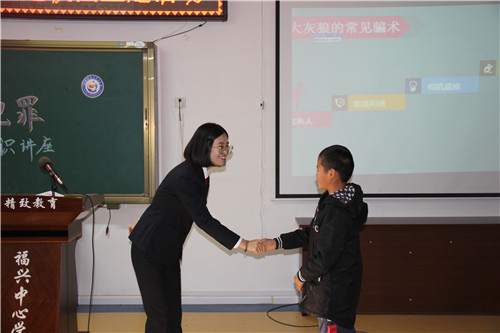 1603240099_5101_39243.jpg image