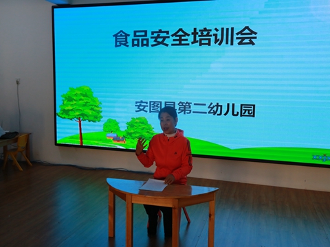 1603241995_4201_44016.jpg image