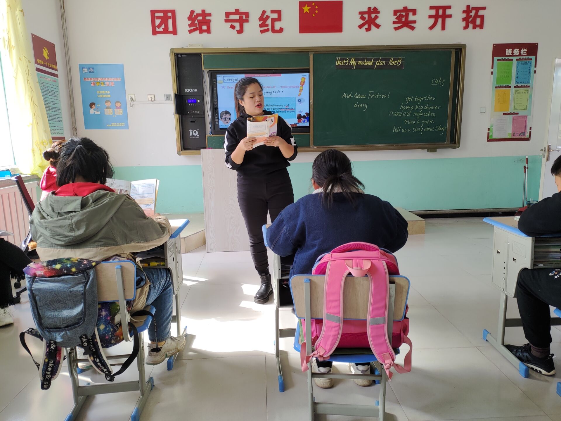 1603245984_3158_55461.jpg 1603245984_3158_55461.jpg