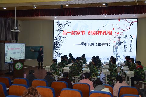 1603416548_0028_30547.jpg image