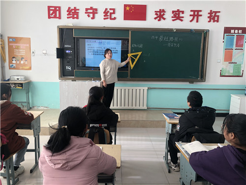 1603760709_6734_42479.jpg image