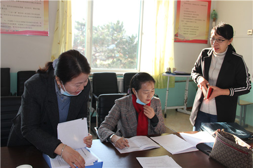 1603761482_1296_82719.jpg image