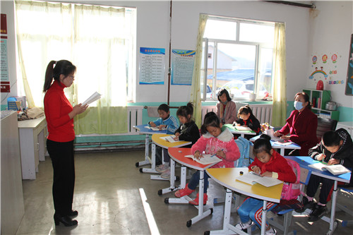 1603761482_1646_98233.jpg image