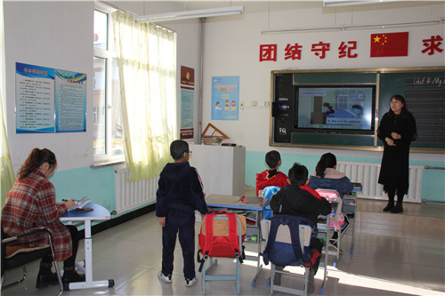 1603761483_1039_10385.jpg image