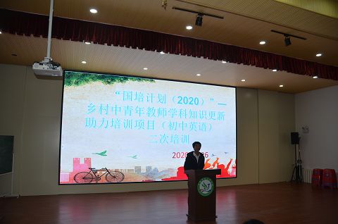 1603762173_1453_36162.jpg image