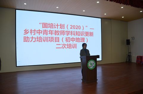 1603762173_3188_22507.jpg image