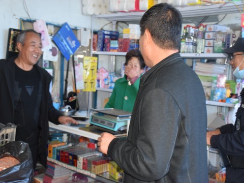 1603929148_7916_61818.jpg DSC_0101_conew1.jpg