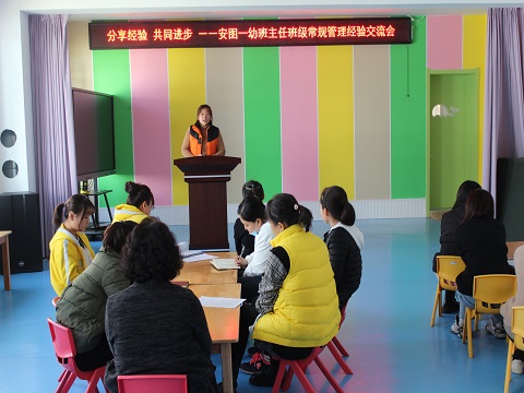 1604019494_5286_32044.jpg image