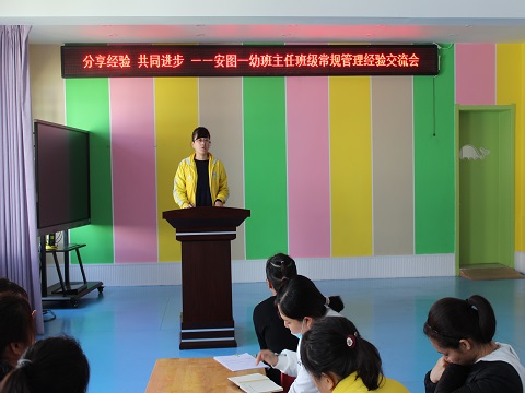 1604019494_5631_12010.jpg image