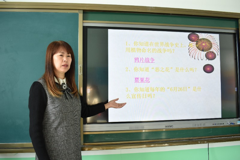 1604368569_2979_85767.jpg 1604368569_2979_85767.jpg