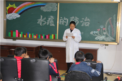 1604380791_1106_43862.jpg image