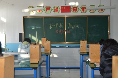 1604447856_8971_37602.jpg image