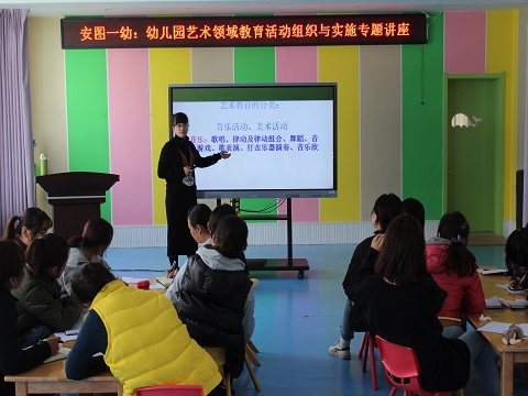 1604448010_2018_46115.jpg image