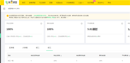 1604471417_4021_36095.png 1604471417_4021_36095.png