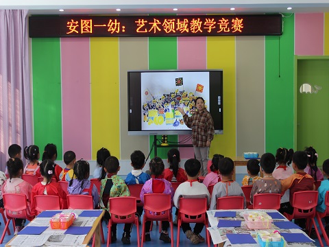 1604536629_6078_30929.jpg image