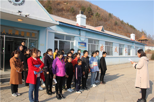 1604556342_3599_47973.jpg image