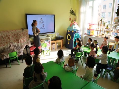 1604620145_8977_94244.jpg image