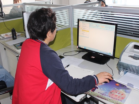 1604621846_6233_42108.jpg image