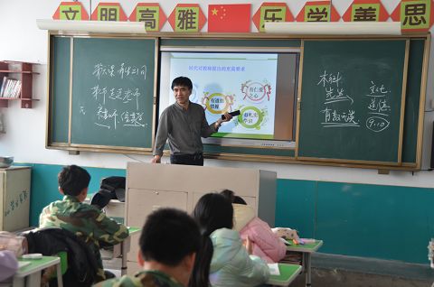 1604621988_2866_37743.jpg image