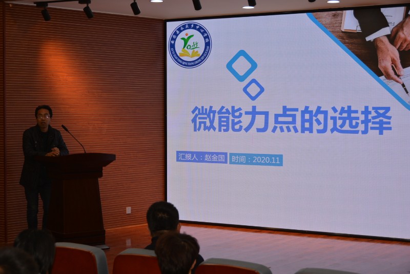 1604629744_5844_47823.jpg 1604629744_5844_47823.jpg