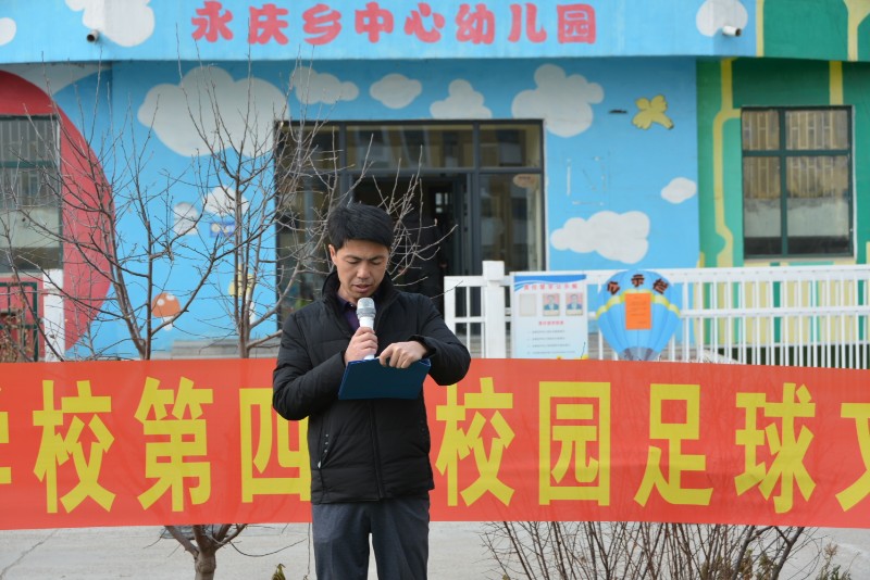 1604885596_3633_53063.jpg 1604885596_3633_53063.jpg