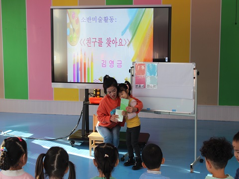 1605055211_1311_21657.jpg image