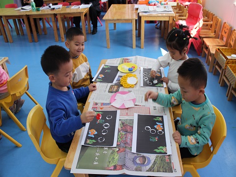 1605141630_39_35348.jpg image