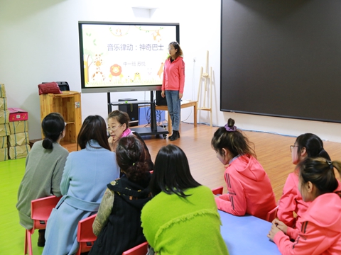 1605485250_4816_14249.jpg image