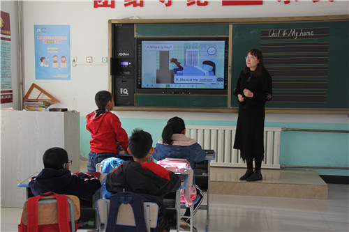 1605488682_1581_21229.jpg image