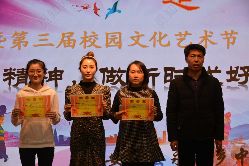 1605490661_2239_49024.jpg 1605490661_2239_49024.jpg