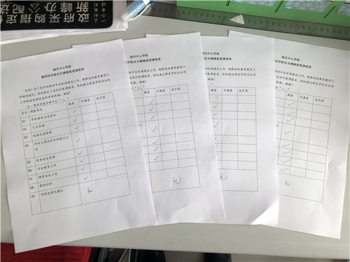 1605512592_9835_37959.jpg image