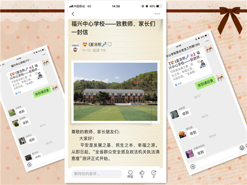 1605512593_6472_15505.png image