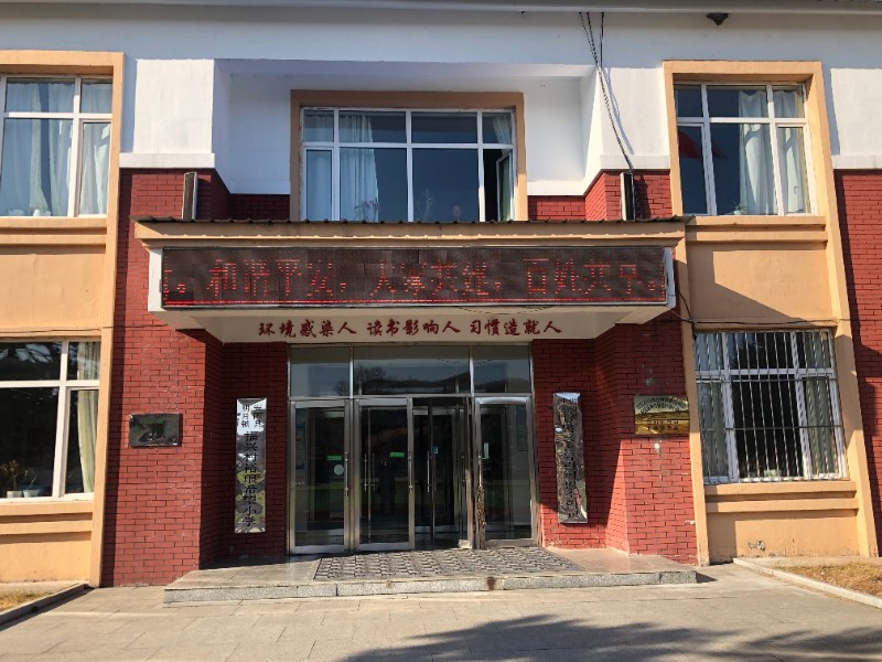 1605512689_5056_80531.jpg 1605512689_5056_80531.jpg