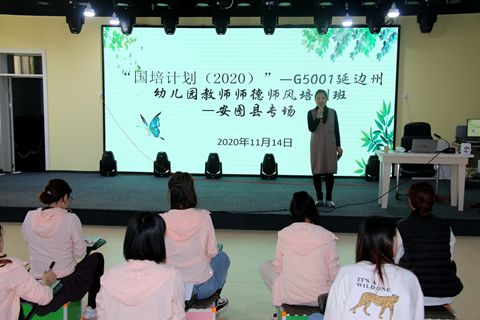 1605694434_1865_99708.jpg image