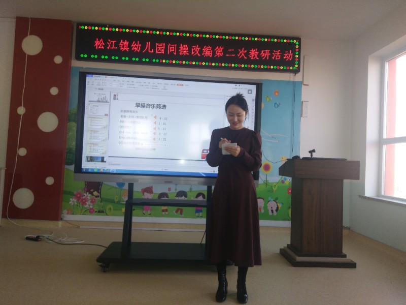 1606089862_1857_80389.jpg 1606089862_1857_80389.jpg